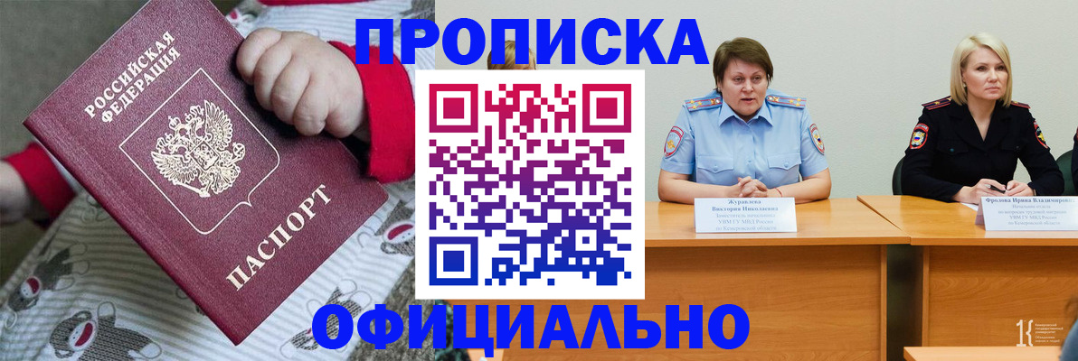 форма 3 в Калаче-на-Дону